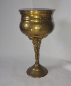 Brass Pedestal Bowl Ornate Chalice Base Hollywood Regency Vintage Vase