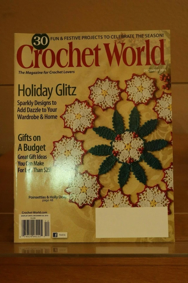 2015年12月钩针世界杂志 — 第 1/1 张图片