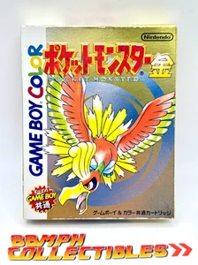 NINTENDO Game Boy Color Pocket Monster GOLD POKEMON Japanese - Ships from ๐บ๐ธ - Picture 1 of 14