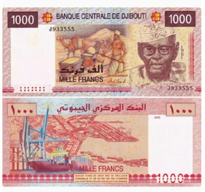 Djibouti 1000 Francs ND 2005 P 42 UNC New Banknote - Picture 1 of 2