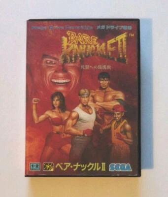 Bare Knuckle 2 Streets of Rage Sega Md Genesis Mega Drive Import From Japan - Image 1 of 4