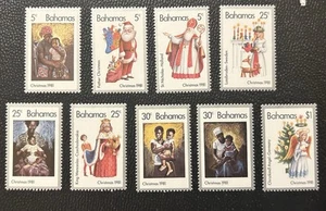Bahamas: 1981: Complete set of 9, SC# 504 a-h.  MNH Lot #13-07059 - Picture 1 of 1