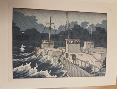 Impresión Mokuhankan Jed Henry "Seguridad en el puerto" (7x5") Una peregrinación en madera Foto 1 de 2