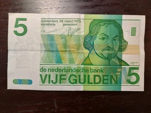 Netherlands 5 Gulden 1973, P-95 - Picture 1 of 2