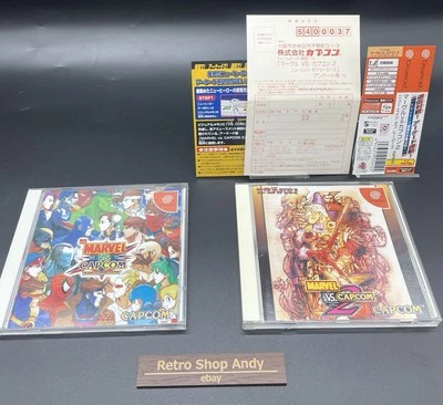 Marvel VS Capcom 1  & 2 Sega Dreamcast Japanese Game - Image 1 of 4