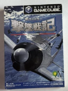 Zero Fighter Gekitiisenki Nintendo GameCube Jap. New. - Imagen 1 de 6