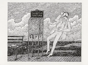 Postcard Edw Gorey "He Fell Off the Pier Inadvertently" Glorious Nosebleed MNT - Picture 1 of 1