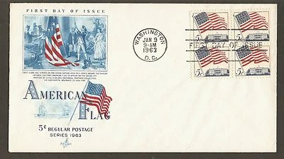 #1208 5c 50 Star Flag & White House - Artcraft FDCB4 - Image 1 of 2