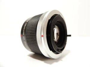 Vintage Vivitar MC 70-150mm 2x Matched Multiplier Canon F/D Mount - Picture 1 of 7