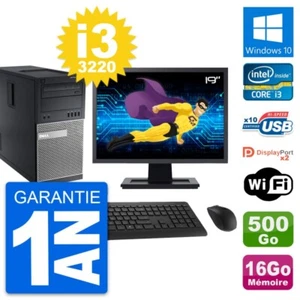 PC Tour Dell 9010 Ecran 19" Intel i3-3220 RAM 16Go Disque 500Go Windows 10 Wifi - Photo 1/7