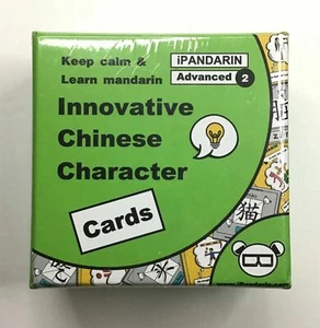 iPandarin / Innovation Chinese Mandarin Character Flashcards / Level Advanced 2 - Picture 1 of 4