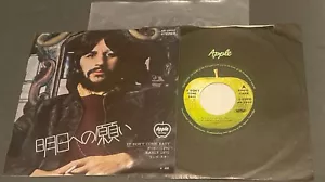 RINGO STARR It dont come Easy / Early 1970 AR-2800 Japan plays EX - Imagen 1 de 7
