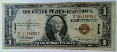 $1 1935 A  HAWAII Emergency Issue Federal Reserve S45492638C - Image 1 of 4