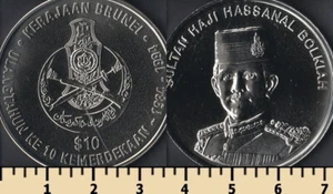 Brunei 10 dollars 1994 - Picture 1 of 1