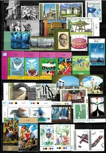U.N. Geneva /Vienna 1990/2015 ☀ MNH** collection - Picture 1 of 5