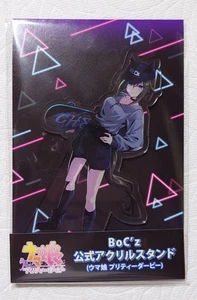 Uma Musume BoC'z Chevalgran Official Acrylic Stand Anime Character - Picture 1 of 3