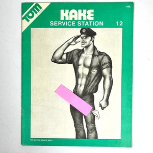 Tom of Finland, Kake: Service Station, Vol. 12, 1972, Near Fine, gay interest. - Bild 1 von 3