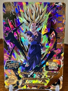 Bandai Super Dragon Ball Heroes cards MM1-070 Son Gohan SSJ2 UR Trading card - Picture 1 of 9