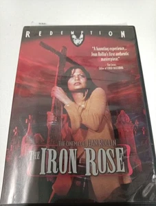 The Iron Rose by Jean Rollin: Used - Bild 1 von 5