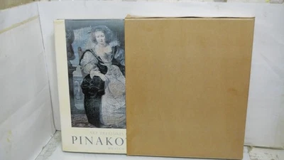 ART TREASURES OF THE PINAKOTHEK HC/DJ with slipcase ~  VG  copy  Ships Boxed. - Image 1 of 4