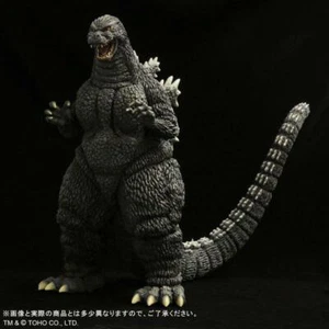 Figura Vinilo Pintado X-Plus Toho Serie 30cm Godzilla 1993 Edición Estándar Sin usar, en caja sellada - Imagen 1 de 8