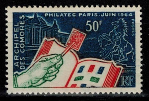 Timbre des Comores N° 32 Neuf ** MNH - Imagen 1 de 1