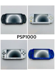 Sony PSP-1000 Playstation Portable Console Color variation Japan Tested - Picture 1 of 65