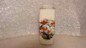 Vaso quadrato alto floreale vintage Interpur Japan, con fiore di ciliegio oro - Foto 1 di 18