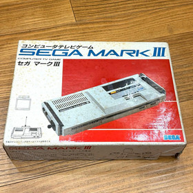 SEGA MARK 3 III CONSOLE (Sega Master System) W/Box