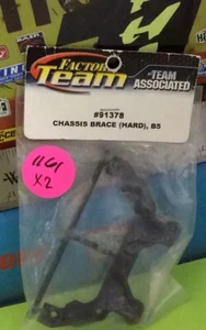 Associated 91378 Chassis Brace Hard: RC10B5 NewInPack 🇺🇸 Shipped - Picture 1 of 2