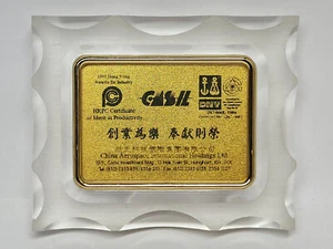 1995 HONG KONG Awards INDUSTRY/ HKPC Certificate of Merit in Productivity CASIL - Picture 1 of 12