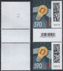 Bund 2022 WdB BDB 370 Ct Zwischenstegpaar 100er Rolle, MiNr 3715 Zd2