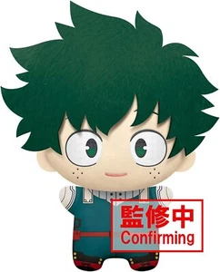 My Hero Academia Izuku Midoriya Big Mascot Plush - Foto 1 di 1