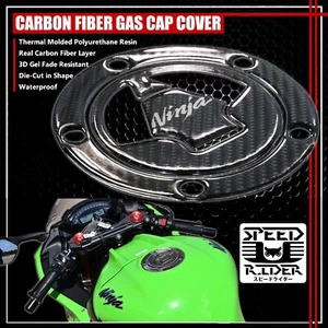 NINJA ZX-6R/10R/14R/650/Z1000 REAL CARBON FIBER GAS CAP FUEL LID COVER PROTECTOR - Picture 1 of 4