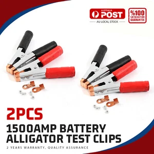 4x 1500A Heavy Duty Alligator Battery Clamps Jumper Lead Test Clips Connector - Picture 1 of 11