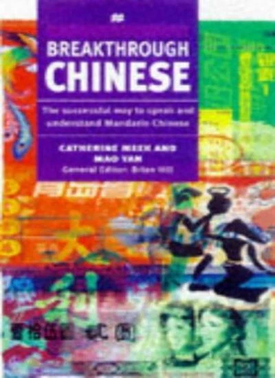 Breakthrough Chinese By Catherine Meek - Image 1 of 1