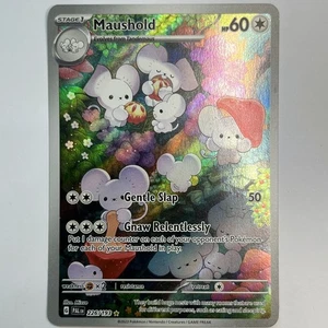 Maushold IR 226/193 SV02 Paldea Evolved Illustration Rare Pokémon TCG - Picture 1 of 2