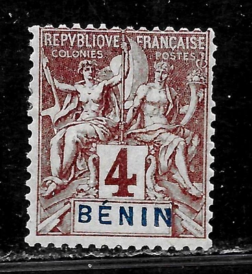 HICK GIRL-OLD MINT  FRENCH-BENIN  SC#22   NAVIGATION & COMMERCE     X6251 - Image 1 of 2