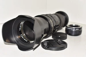 CANON DSLR EOS Digital fit 300mm 600mm lens 1200D 1300D 2000D 3000D 4000D etc - Picture 1 of 6