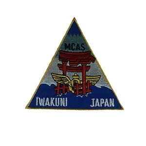 PARCHE DE ESTACIÓN AÉREA DEL CUERPO DE MARINES MCAS IWAKUNI JAPÓN USMC CASTILLO PUERTA MAG 12 - Imagen 1 de 1
