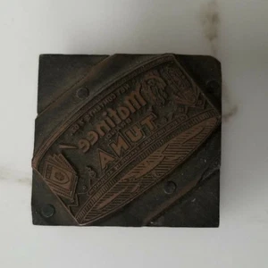 printing letterpress printer block Matinee Tuna  - Picture 1 of 2