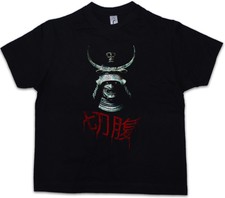 SEPPUKU SAMURAI Kids Boys T-Shirt Harakiri Suicide The Last Japan Ninja