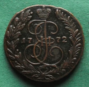 Coin Kopeck Russia 2 Kopeks 1772 Em Good Very Fine Katharina nswleipzig - Picture 1 of 3