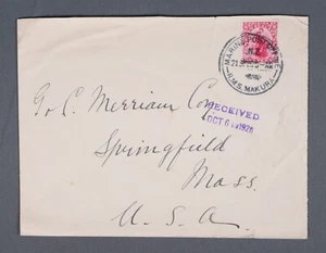 Mayfairstamps New Zealand 1925 Marine Post Office RMS Makura to Springfield MA C - Picture 1 of 2