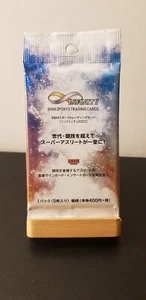 Booster BBM Sports Trading Cards Infinity 2022 - Edition Japonaise - Imagen 1 de 2