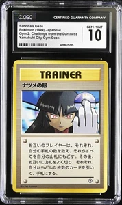 CGC 10 GEM MINT Sabrina's Gaze Japanese Gym 2 Challenge Pokemon Card - Picture 1 of 2
