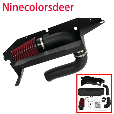 Cold Air Intake Kit & Heat Shield For 2012-16 BMW 328i xDrive 2.0T N20 N26 Turbo - Image 1 of 4