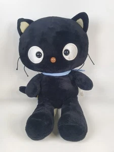 Build A Bear Chococat Rare 2010 Sanrio Plush Hello Kitty And Friends BAB Plush - Picture 1 of 15