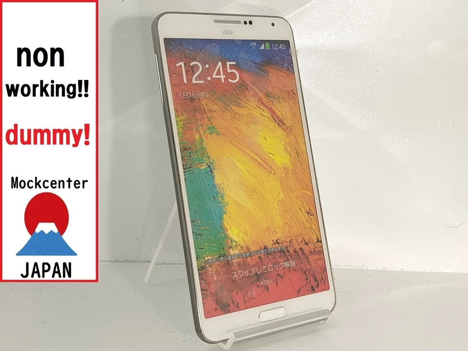 【dummy!】 Samsung Galaxy note3 （color white） 2013model non-working cellphone - Image 1 of 2