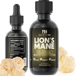Organic Lions Mane Extract For Brain Health, Memory, Focus, Immune Support - 2oz - Picture 1 of 6